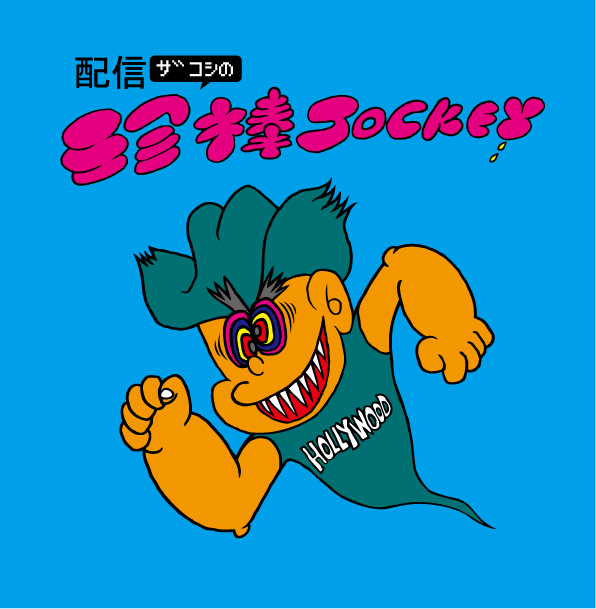 a6e2f9bd72e8b50b49099b3b723d24